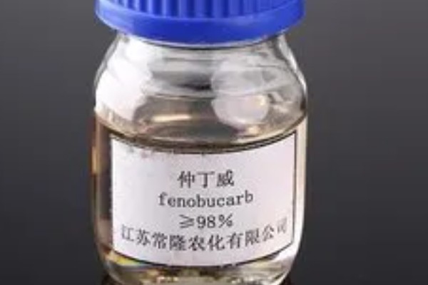 仲丁威怎么使用,一般是兑水喷雾