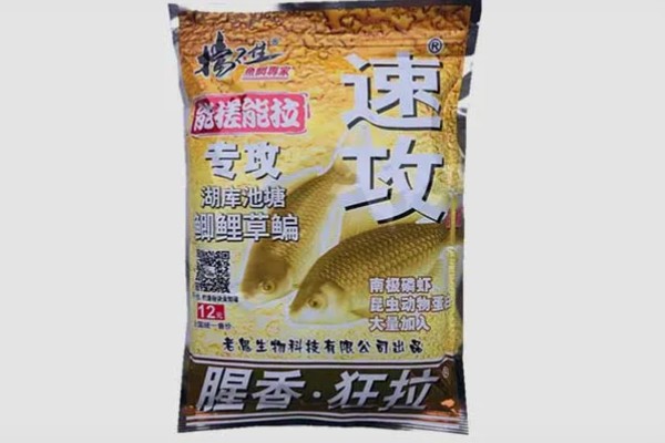 速攻饵料能否单开,可以单开但效果差