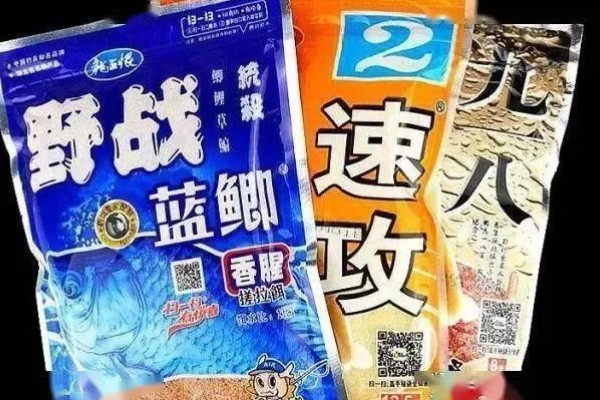 速攻饵料能否单开,可以单开但效果差
