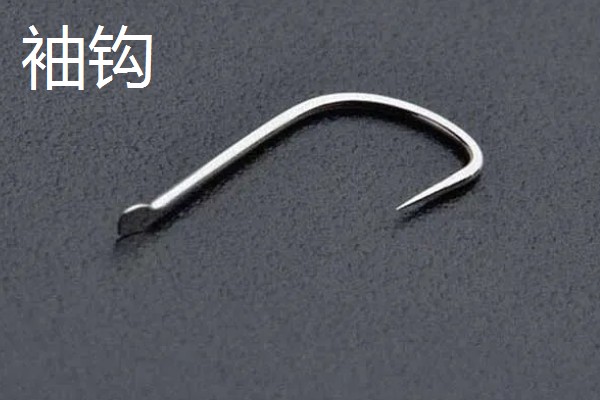 野钓适合用什么钩，根据目标鱼的特征做选择