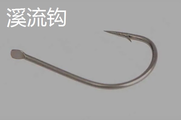野钓适合用什么钩，根据目标鱼的特征做选择