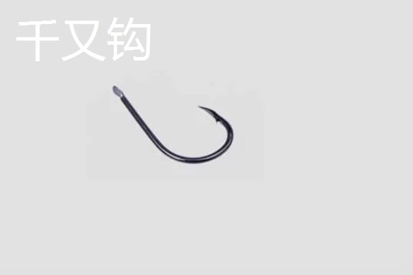 野钓适合用什么钩，根据目标鱼的特征做选择