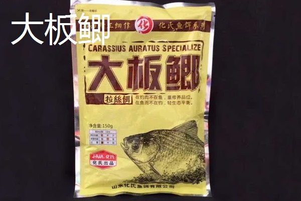 野钓适合用什么钩，根据目标鱼的特征做选择