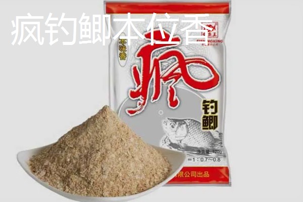 野钓适合用什么钩，根据目标鱼的特征做选择