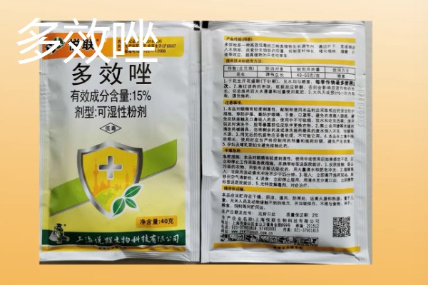 烯效唑和多效唑的区别,控旺持效期不同