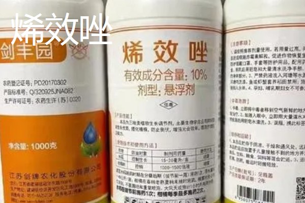 烯效唑和多效唑的区别,控旺持效期不同