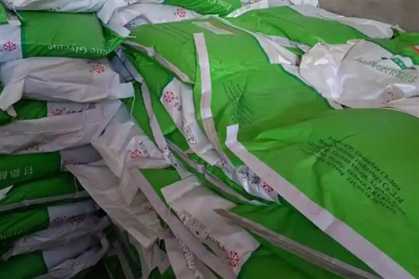绿色水产饲料添加剂的特征，可提高饲料利用率
