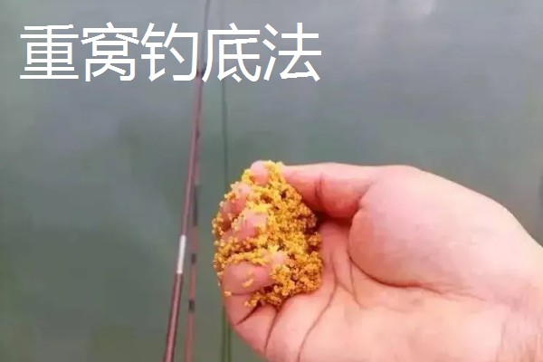 春季什么时候好钓鳊鱼，建议选气温适宜的中午钓