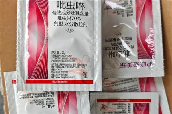 70%吡虫啉有什么作用,可防治刺吸式口器害虫