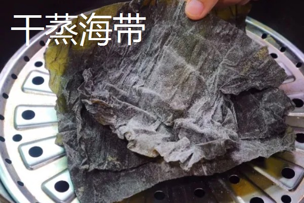 海带怎么洗又干净又快,可以用淘米水浸泡海带