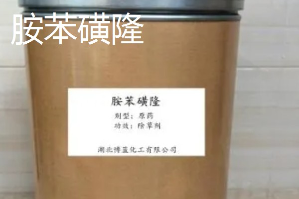 除草剂对后茬作物有什么影响,不同种类的影响不同
