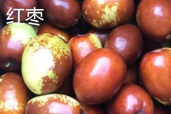 冬枣发苦的原因,变质、未成熟、糖精浸泡都会产生苦味