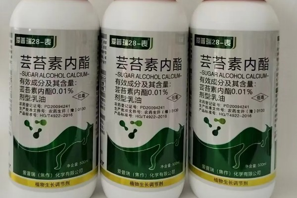 玉米控旺药能和芸苔素内酯混用吗,不建议混合使用