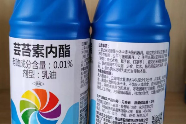 玉米控旺药能和芸苔素内酯混用吗,不建议混合使用
