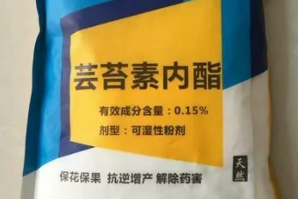 玉米控旺药能和芸苔素内酯混用吗,不建议混合使用