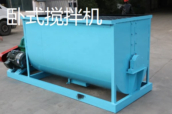 哪种机器可将牛粪加工成有机肥,槽式翻堆机、卧式搅拌机一般会用到