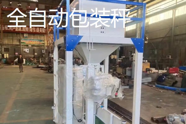 哪种机器可将牛粪加工成有机肥,槽式翻堆机、卧式搅拌机一般会用到